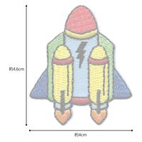 パイオニア パイオニアオリジナルシリーズ アイロン接着ワッペン 「ロケット」 WB356-23026 1セット(3袋)（直送品）