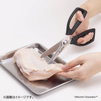 貝印 キッチンバサミ セレクト100 ムーミン 000DH3202 1個