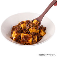 【アウトレット】貝印 調理スプーン ナイロン製 オールドラズベリー 000DE6344 1個