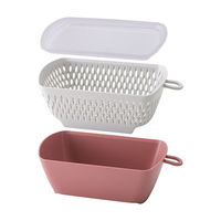 【アウトレット】貝印 3点セット ザル バット フタ付 調理 オールドラズベリー 000DH6303 1個