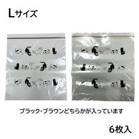 フリーザーバッグ L 約28×27cm ねこ柄 食品保存袋 小分け袋 冷凍・冷蔵対応 1箱（6枚入）まるき
