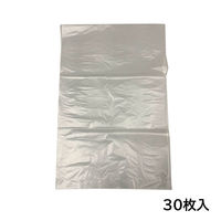 パカッと開封できる 調理用袋 約25×39cm 破けにくい厚口タイプ 湯煎調理OK 冷凍・冷蔵対応 1パック（30枚入）まるき