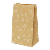 自立型 水切りゴミ袋 紙製 マチ付き チューリップ柄 日本製 1パック（12枚入）まるき