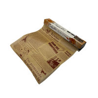 クッキングシート 25cm×2.5m フレンチ柄 電子レンジ・オーブン可 1本 まるき