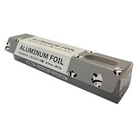 アルミホイル 20cm×2m ころころパンダ柄 おにぎりホイル サンドイッチ包み ラッピング 1セット（1本×10）まるき