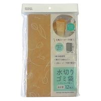自立型 水切りゴミ袋 紙製 マチ付き チューリップ柄 日本製 1セット（1パック（12枚入）×10）まるき