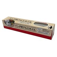アルミホイル 20cm×2m パンダ柄 おにぎりホイル サンドイッチ包み ラッピング 1セット（1本×10）まるき