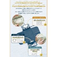 Tiny Twinkle マットにもなるおむつポーチ Blue Checkers おむつ替えにこれひとつ 0ヶ月から 1個