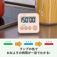 ドリテック 3ランプタイマー アイボリー Tー693IV キッチンタイマー 1個
