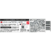 ガロファロ シグネチャー スパゲッティーニ 1.5mm 500g 1個 明治屋 ロングパスタ グラニャーノIGPプレミアムパスタ