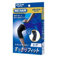 メディエイド サポーター すっきりフィットヒザ S 305001 日本シグマックス　膝サポーター