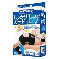メディエイド しっかりヒザ ソフトプラス LL 436404 日本シグマックス　膝サポーター