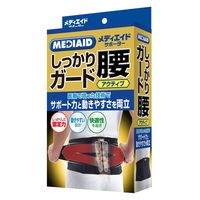 メディエイド しっかり腰 アクティブ L 338103 日本シグマックス　腰サポーター