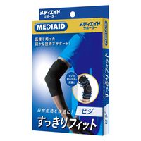 メディエイド サポーター すっきりフィットヒジ S 305201 日本シグマックス　肘サポーター