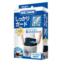メディエイド しっかりガード腰 ライト L 338303 日本シグマックス　腰サポーター