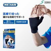 メディエイド サポーター すっきりフィット親指・手のひら M 305502 日本シグマックス
