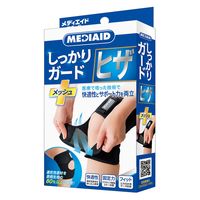 メディエイド しっかりヒザ メッシュ M 436302 日本シグマックス　膝サポーター