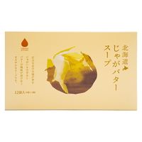 北海道じゃがバタースープ 12袋入60ｇ（5ｇ×12袋） 1セット（1個×3） グリーンズ北見