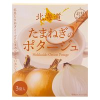 北海道たまねぎのポタージュ 3袋入60ｇ（20ｇ×3袋） 1セット（1個×6） グリーンズ北見