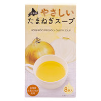 北海道やさしいたまねぎスープ40ｇ（5ｇ×8袋）  1セット（1個×3） グリーンズ北見