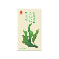北海道こんぶスープ 4袋入20ｇ（5ｇ×4袋） 1セット（1個×6） グリーンズ北見