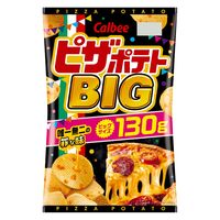 ピザポテト BIG　130g1セット（1袋×12） カルビー