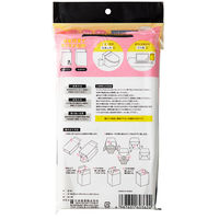 使い捨て サニタリーボックス BOX 5枚 組み立てゴミ箱 1個（5枚入）川本産業