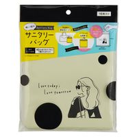 使い捨てサニタリーバック16枚 マチ付き ZIP式 川本産業 1セット（1個（16枚入）×3）