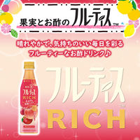 フルーティスRICH　白桃350ml 6本 ミツカン 希釈用