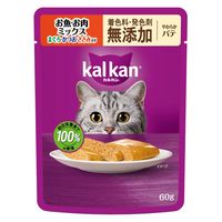 カルカン（kalkan）やわらかパテ お魚・お肉ミックス まぐろ・かつお・ささみ入り 着色料・発色剤 無添加 60g 6袋