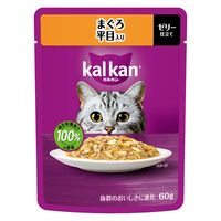カルカン（kalkan）まぐろ 平目入り ゼリー仕立て 60g 12袋 マースジャパン キャットフード ウェット