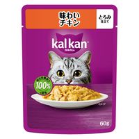 カルカン（kalkan）味わいチキン とろみ仕立て 60g 12袋 マースジャパン キャットフード ウェット