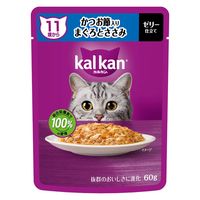 カルカン（kalkan）11歳から かつお節入りまぐろとささみ ゼリー仕立て 60g 12袋 キャットフード ウェット