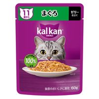 カルカン（kalkan）11歳から まぐろ ゼリー仕立て 60g 12袋 マースジャパン キャットフード ウェット