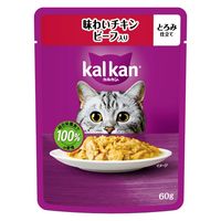 カルカン（kalkan）味わいチキン ビーフ入り とろみ仕立て 60g 6袋 マースジャパン キャットフード ウェット