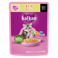カルカン（kalkan）12ヵ月までの子ねこ用 まぐろ たい入り ゼリー仕立て 60g 6袋 キャットフード ウェット