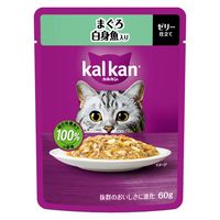 カルカン（kalkan）まぐろ 白身魚入り ゼリー仕立て 60g 6袋 マースジャパン キャットフード ウェット