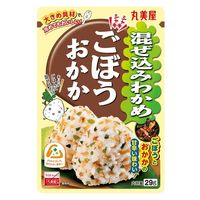丸美屋 混ぜ込みわかめ ごぼうおかか 29g 1セット（1個×2）丸美屋食品工業 ふりかけ
