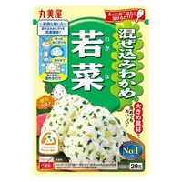 丸美屋 混ぜ込みわかめ 若菜 29g 1セット（1個×2）丸美屋食品工業 ふりかけ