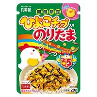 期間限定 丸美屋 ひよこチップ入りのりたま 20g 1セット（1個×2）丸美屋食品工業 ふりかけ