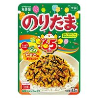 大袋 丸美屋 のりたま 52g 1セット（1個×2）丸美屋食品工業 ふりかけ