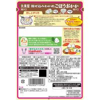 丸美屋 混ぜ込みわかめ ごぼうおかか 29g 1個 丸美屋食品工業 ふりかけ