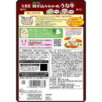 期間限定 丸美屋 混ぜ込みわかめ うな牛 29g 1個 丸美屋食品工業 ふりかけ