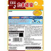 丸美屋 たま道楽 25g 1個 丸美屋食品工業 ふりかけ