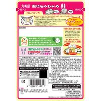 丸美屋 混ぜ込みわかめ 鮭 29g 1個 丸美屋食品工業 ふりかけ