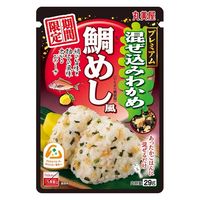 期間限定 丸美屋 混ぜ込みわかめ 鯛めし風 29g 1セット（1個×3）丸美屋食品工業 ふりかけ