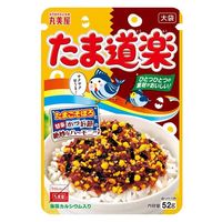 大袋 丸美屋 たま道楽 52g 1セット（1個×3）丸美屋食品工業 ふりかけ