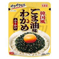 丸美屋 韓国風ごま油味 わかめふりかけ 37g 1セット（1個×3）丸美屋食品工業 ふりかけ