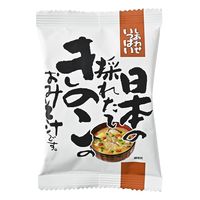 日本の採れたてきのこのおみそ汁 1セット（1個×3） コスモス食品