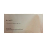 mude.（ミュード） ショールモーメント アイシャドウパレット　05.トフィーナッツラテ　韓国コスメ